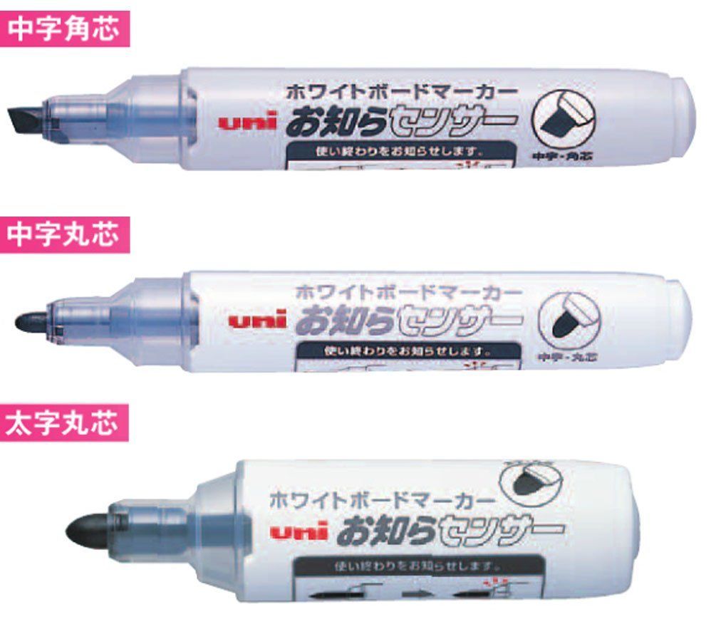 PWB1205K 10本