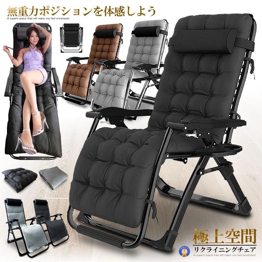 耐荷重200kg