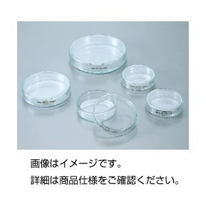 （まとめ）シャーレ(ペトリ皿)90A ガラス製 85.5φ×20mm 【×10セット】