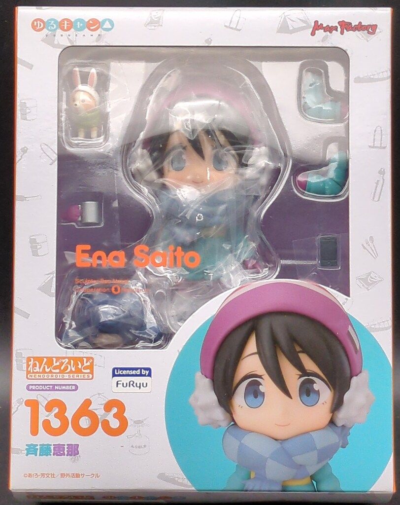 マックスファクトリー ねんどろいど 斉藤恵那 1363