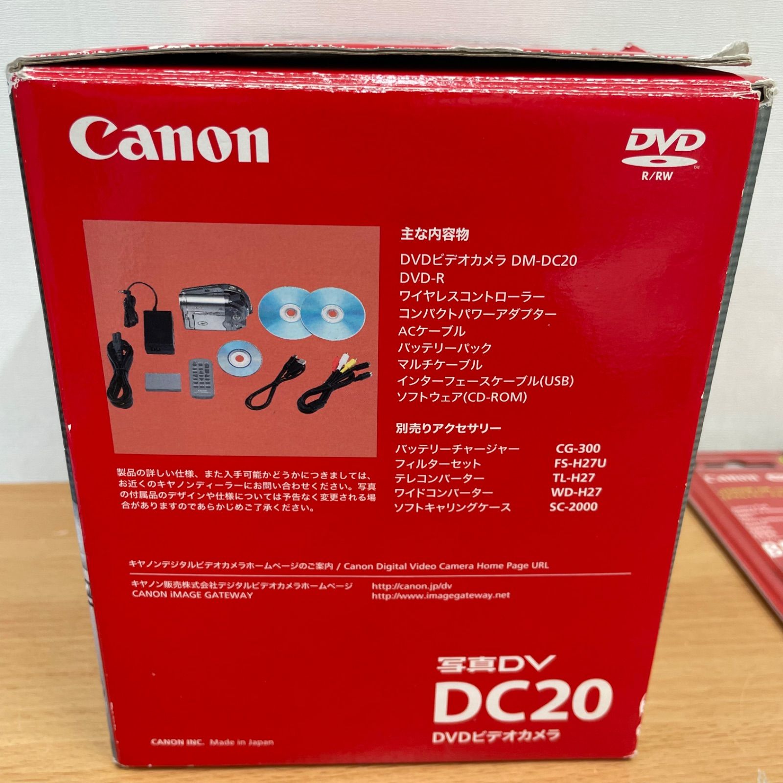 □Canon キャノン DC20 DVDビデオカメラ 写真DV A25-2998 - メルカリ