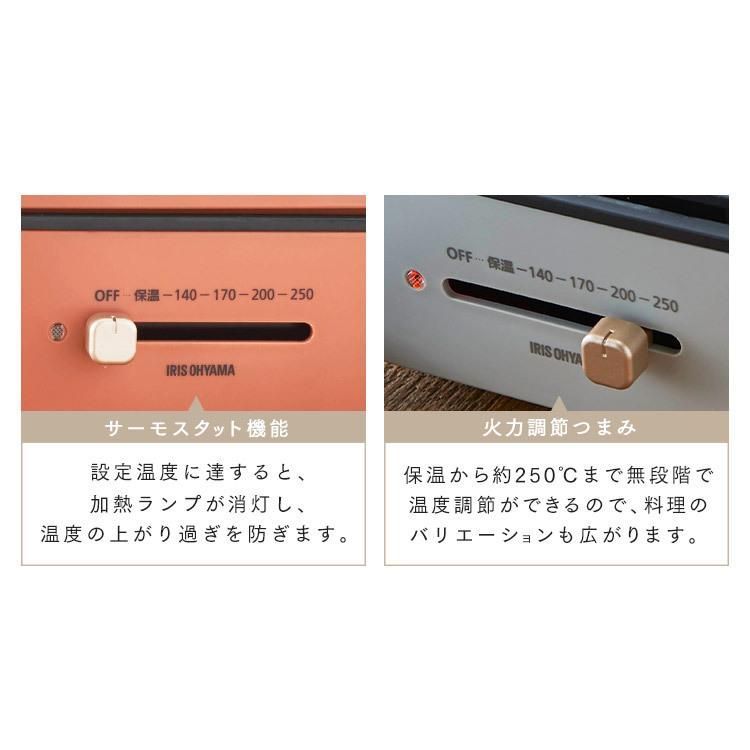 コンパクト 鍋