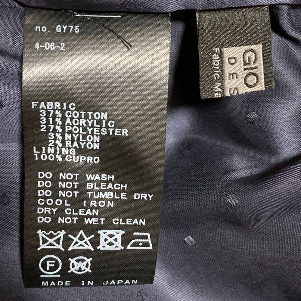 GIOLICAツイードワイドジャケット ネイビー