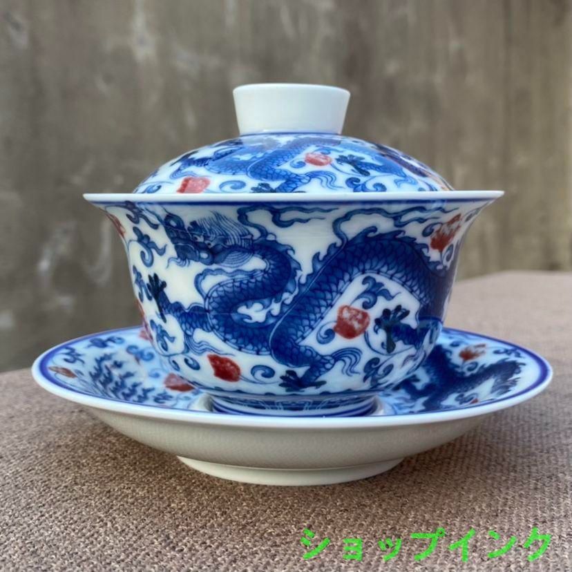 景徳鎮 陶磁器 龍鳳呈祥湯飲み 茶碗 煎茶器 新品未使用 景徳鎮 陶磁器 龍鳳呈祥湯飲み 茶碗 煎茶器 新品未使用