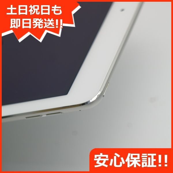 超美品 iPad Air 2 Wi-Fi 64GB シルバー 即日発送 タブレットApple ...