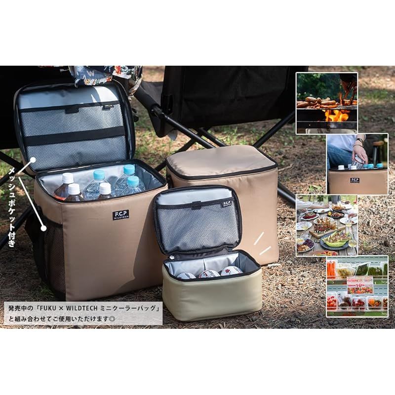 平成レトロ ビアーチャン マスコットつき クーラーバッグ 当時物 激レア