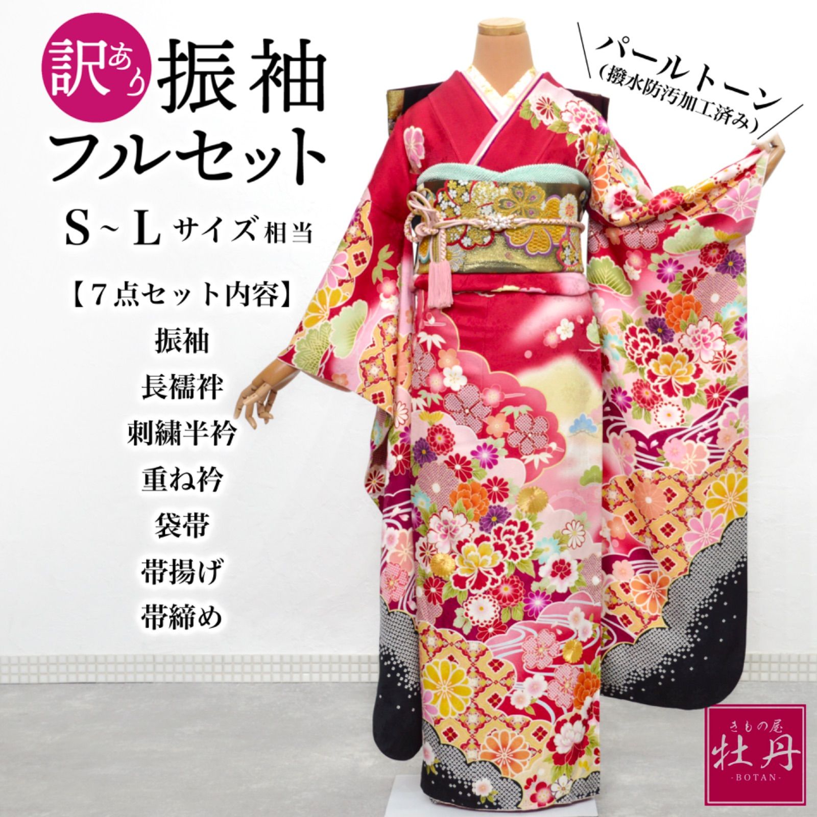 udu drum 特大 70s vintage udu drum 特大 70s vintage Udu drum