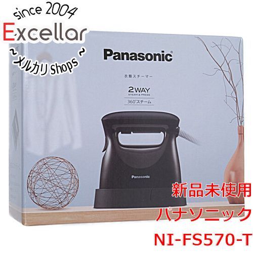 高質で安価 [bn:6] Panasonic 衣類スチーマー 360度スチームモデル NI