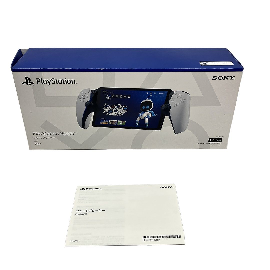 SONY CFI-Y1000 PS5 portal リモートプレイヤー プレステ5 ゲーム機 家電 ソニー 良好 C10395913