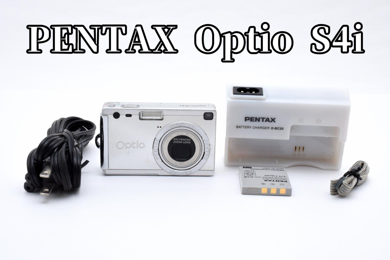 動作品】PENTAX Optio S4i シルバー CCDセンサー搭載！超コンパクトで 