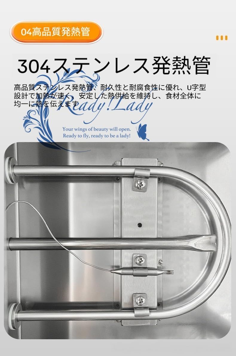 コンビニエンスストア バー