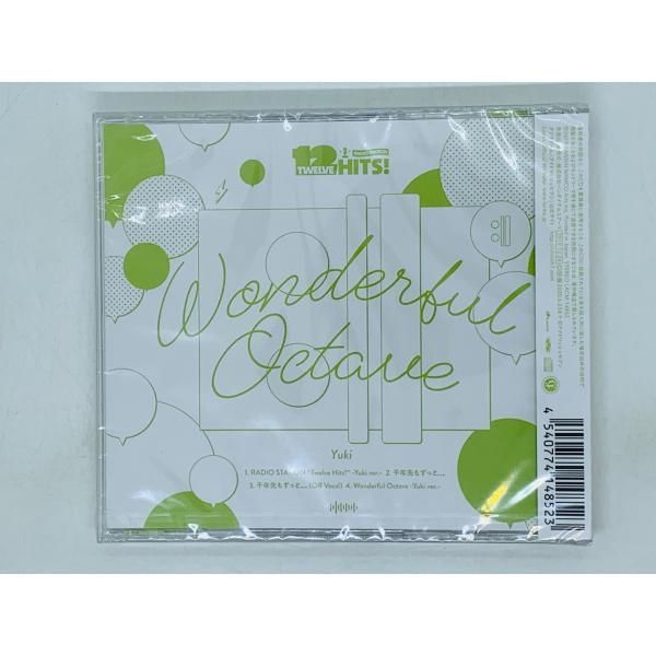 CD Wonderful Octave 千 立花慎之介 / アイドリッシュセブン