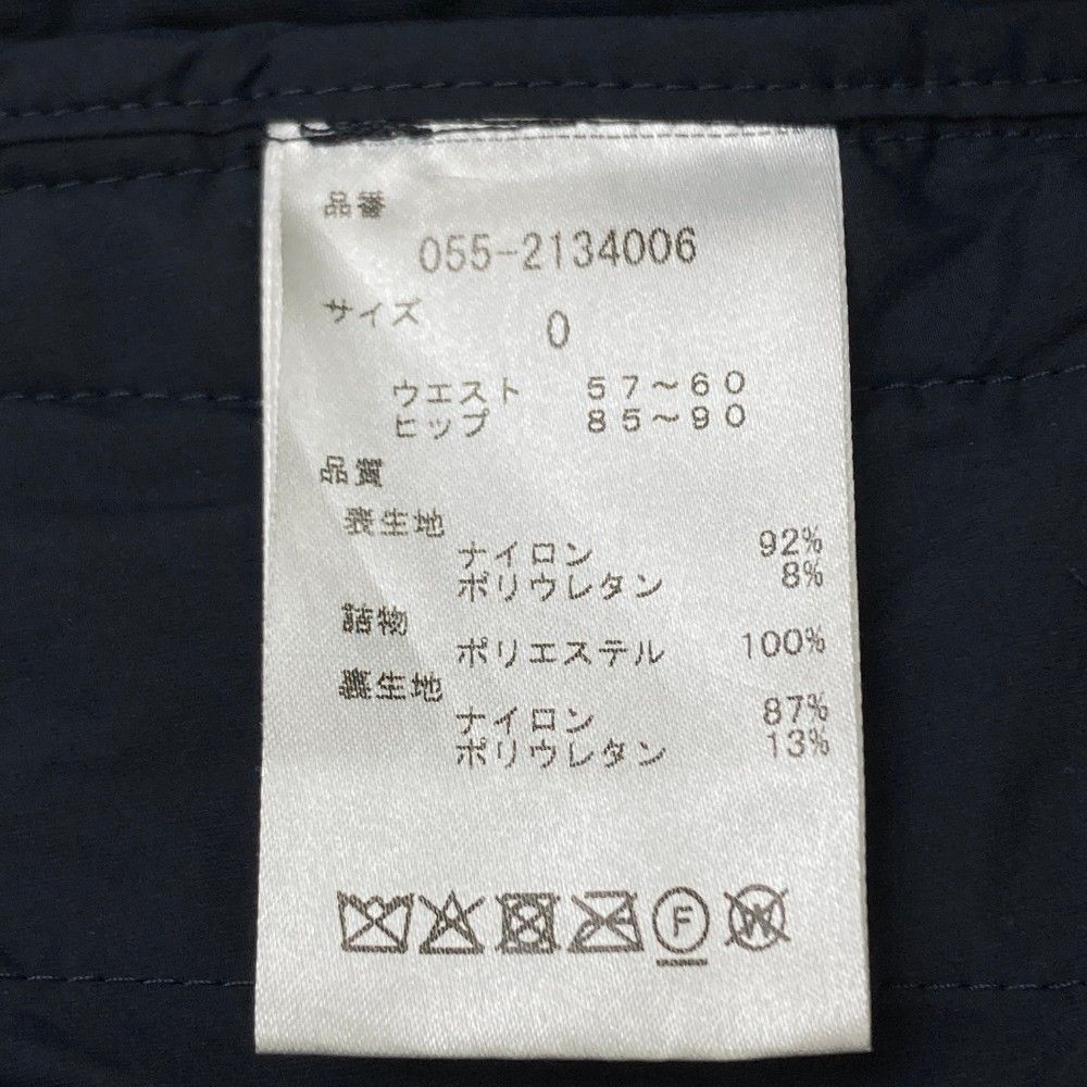 サイズ：0 PEARLY GATES パーリーゲイツ  中綿スカート  ネイビー系 [240101426571] ゴルフウェア レディース ストスト サイズ：0 PEARLY GATES パーリーゲイツ 中綿スカート ネイビー