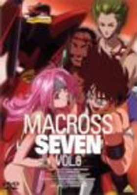 マクロスセブン DVD VOL.6 & VOL.12 セット マクロスセブン DVD