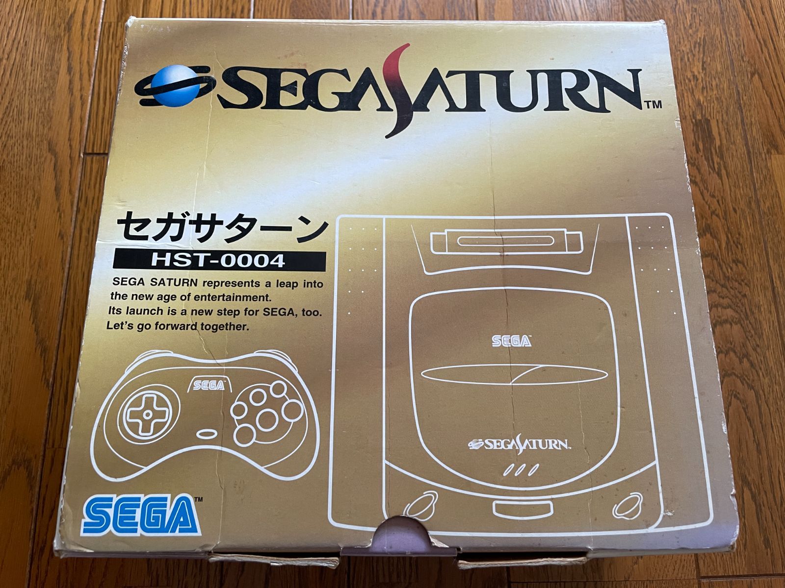 セガサターン HST-0004 元箱 取説 本体 コントローラー ケーブル 動作 済 SATURN