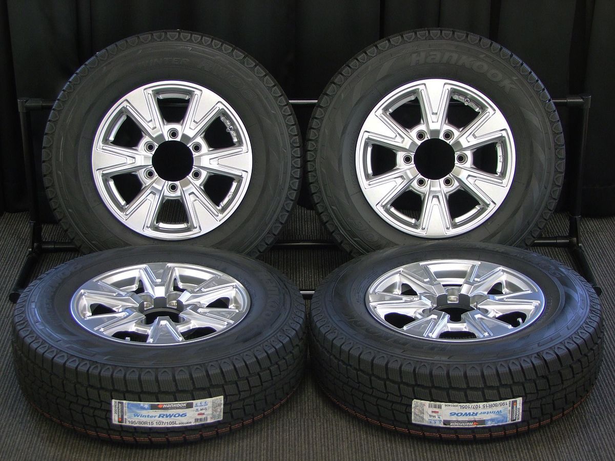 [新品アルミスタッドレス4本] 6J+33ベアロックDDハイパーシルバー2022年ハンコックRW06未使用195/80R15LT107/105ハイエースNV350キャラバン 15taw203