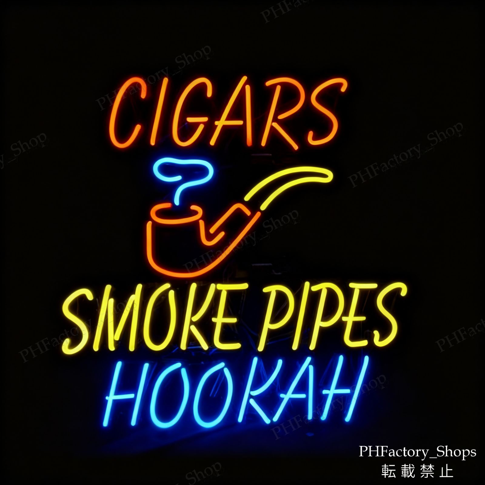 Cigars Smoke Pipes Hookah 葉巻 煙管 ネオンサイン 水ギセル フレックス インテリア 店内装飾 看板 存在感抜群 60×50cm