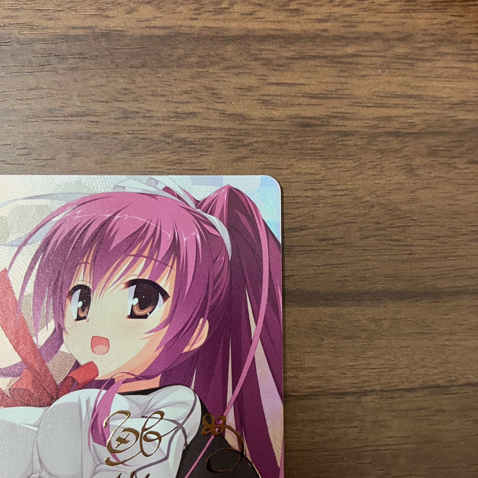 きっと大丈夫 莉音 SP サイン ヴァイスシュヴァルツロゼ ゆず