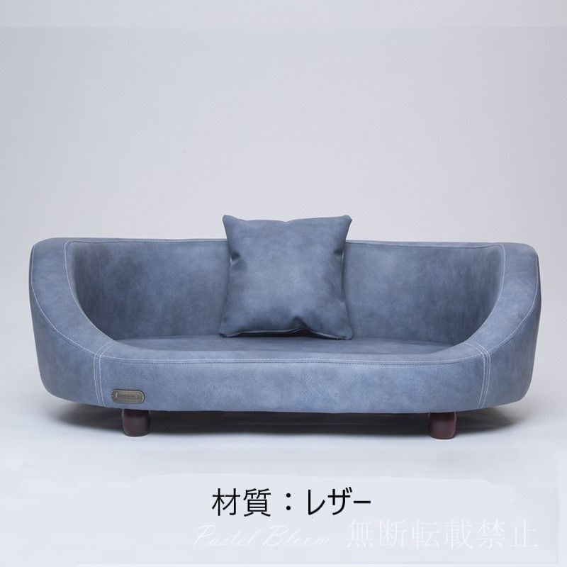 長持ち サイズ展開