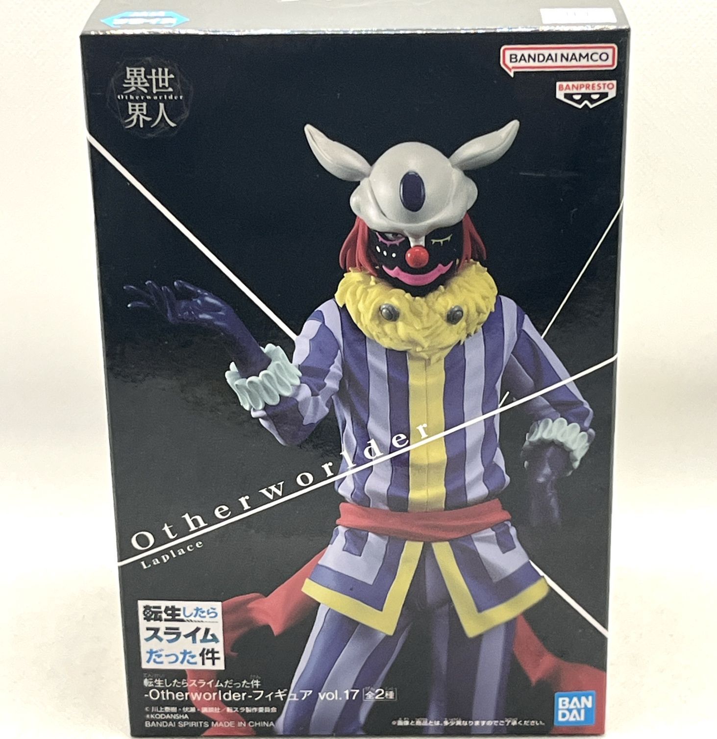 転スラ 未開封 ラプラス フィギュア 転生したらスライムだった件