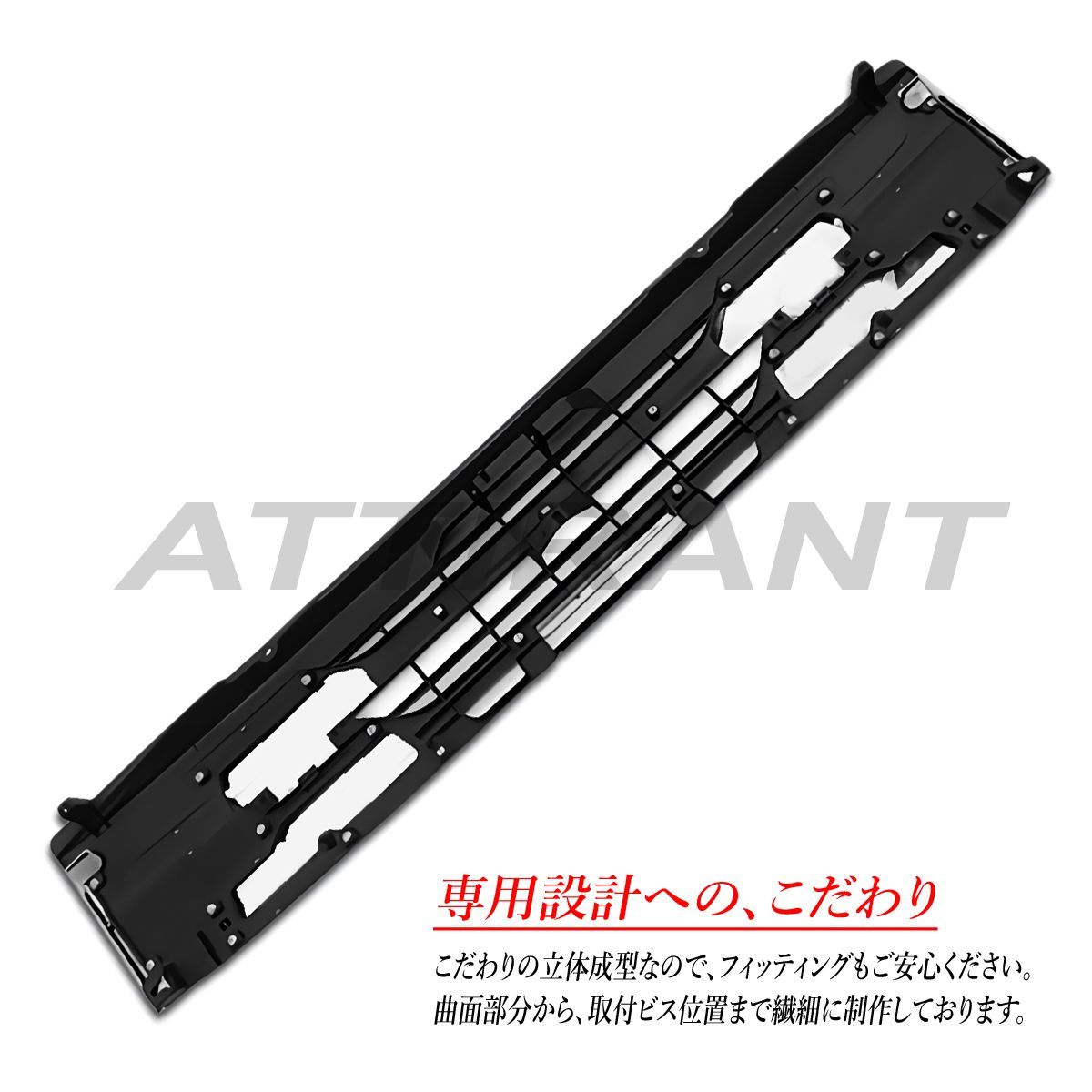 ★オリジナル塗装済み W124シリーズ後期用フロントインナーグリル（純正品） 楽天市場】【M's】W124 ベンツ AMG Eクラス 後期（94y-95y）純正