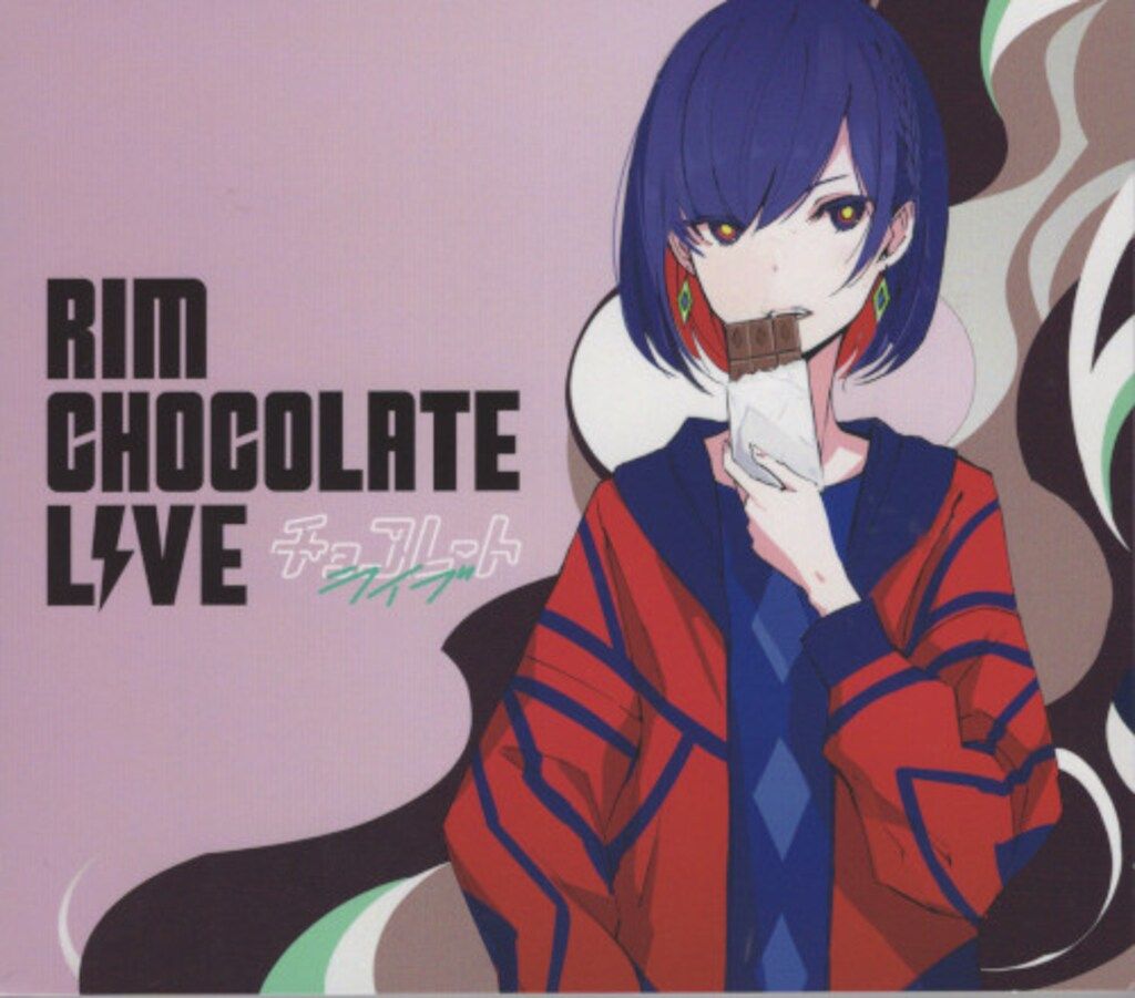 ネット|配信者CD 理芽 CHOCOLATE LIVE チョコレートライブ