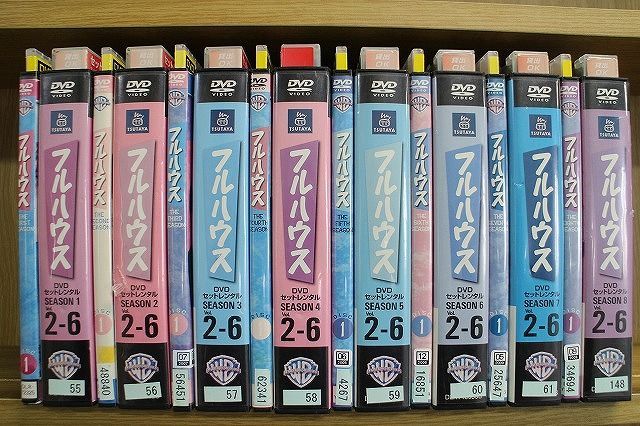 DVD フルハウス シーズン1〜8 シリーズ完結 全48巻 セットレンタル ※ケース無し発送 レンタル落ち Z2A103 - メルカリ