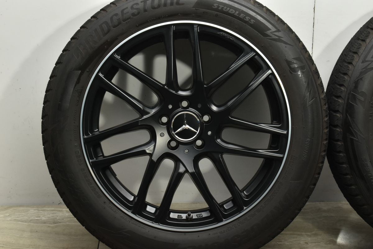 DM-V3 235|55R19