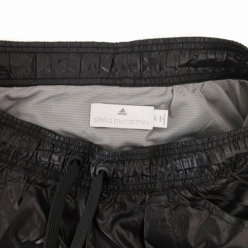アディダス バイ ステラマッカートニー adidas by Stella
