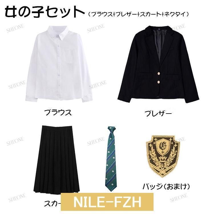 男の子