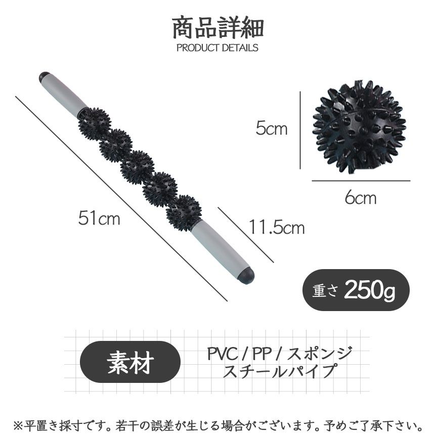 筋膜リリース　リンパボーラーほぼ未使用業務用 マッサージスティック 筋膜リリース コロコロ リフレッシュ マッサージ