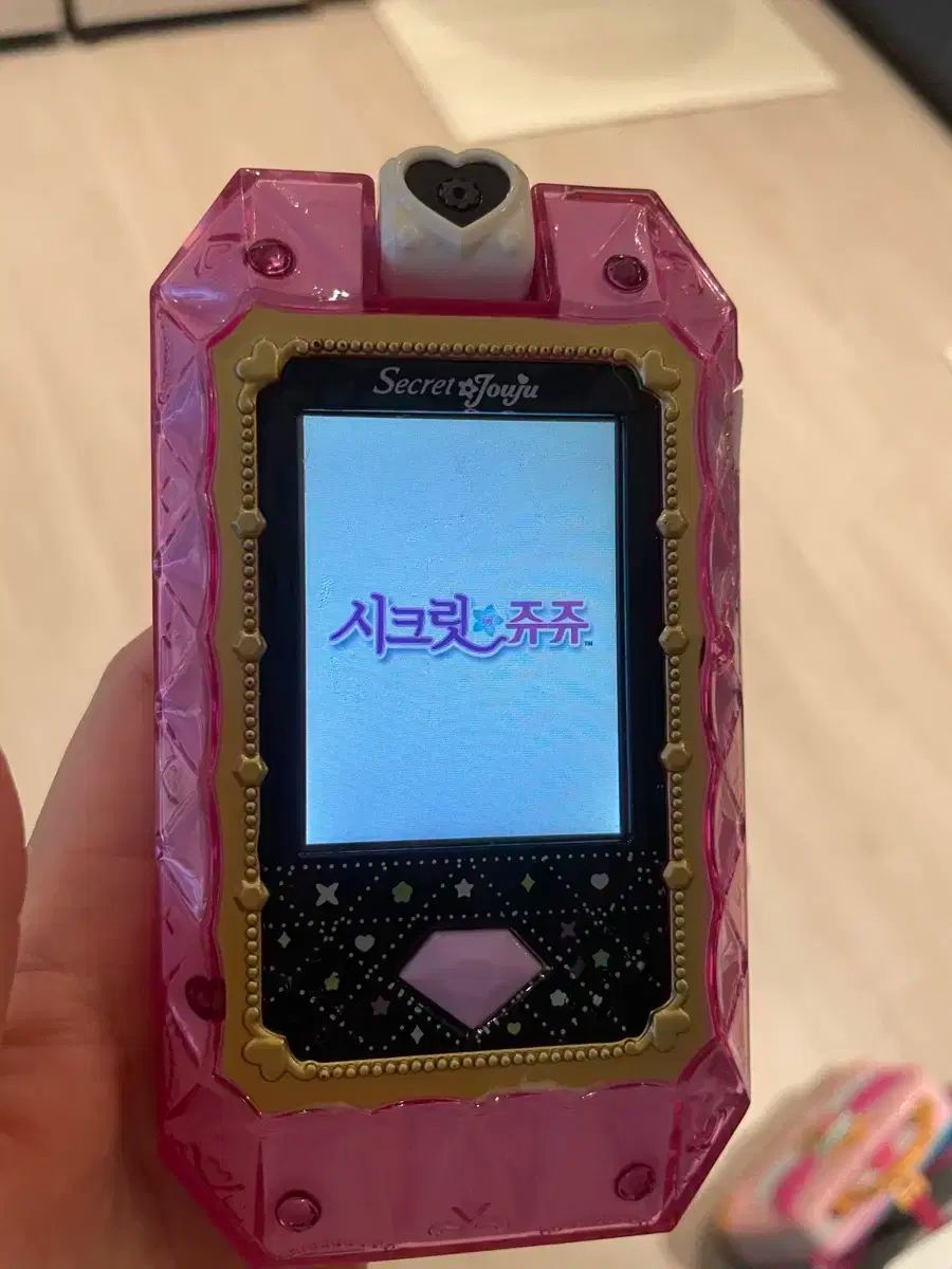 シークレットジュジュ