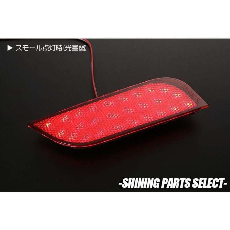 コンパクト発送 スバル車用 LED リア バンパーライト レッドレンズ W機能 左右 //ブレーキ/ストップ/スモール/ポジション/反射板/リフレクター /テール/ライト/ランプ - メルカリ