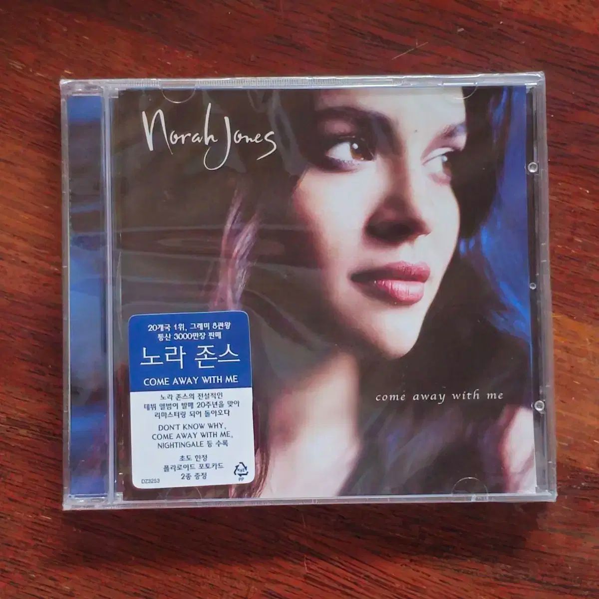 ノラ ジョーンズ Come Away With Me 20 周年 リマスター CD