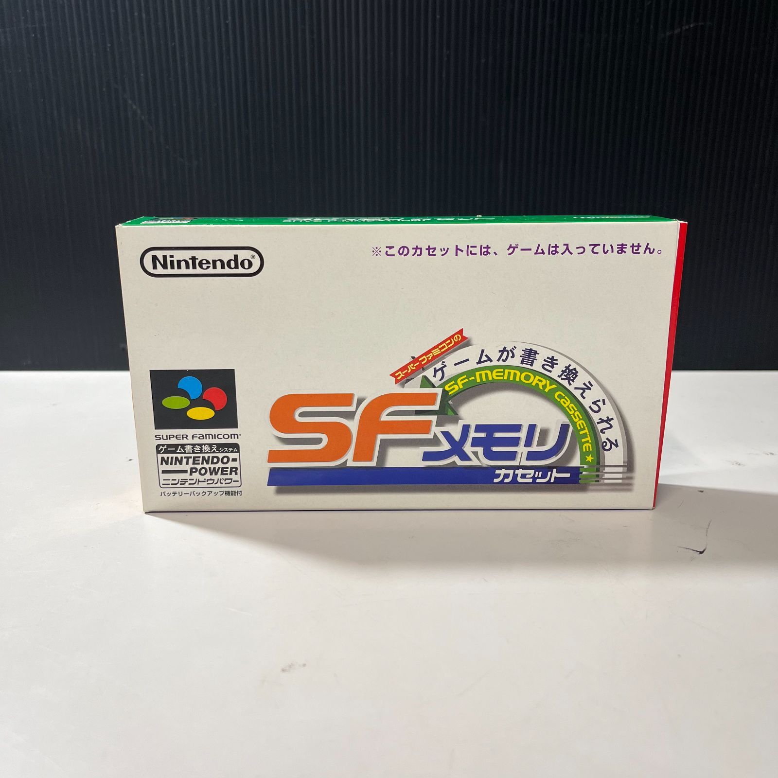 むつ25-091901 SFC メタルスレイダーグローリー ディレクターズカット 併売