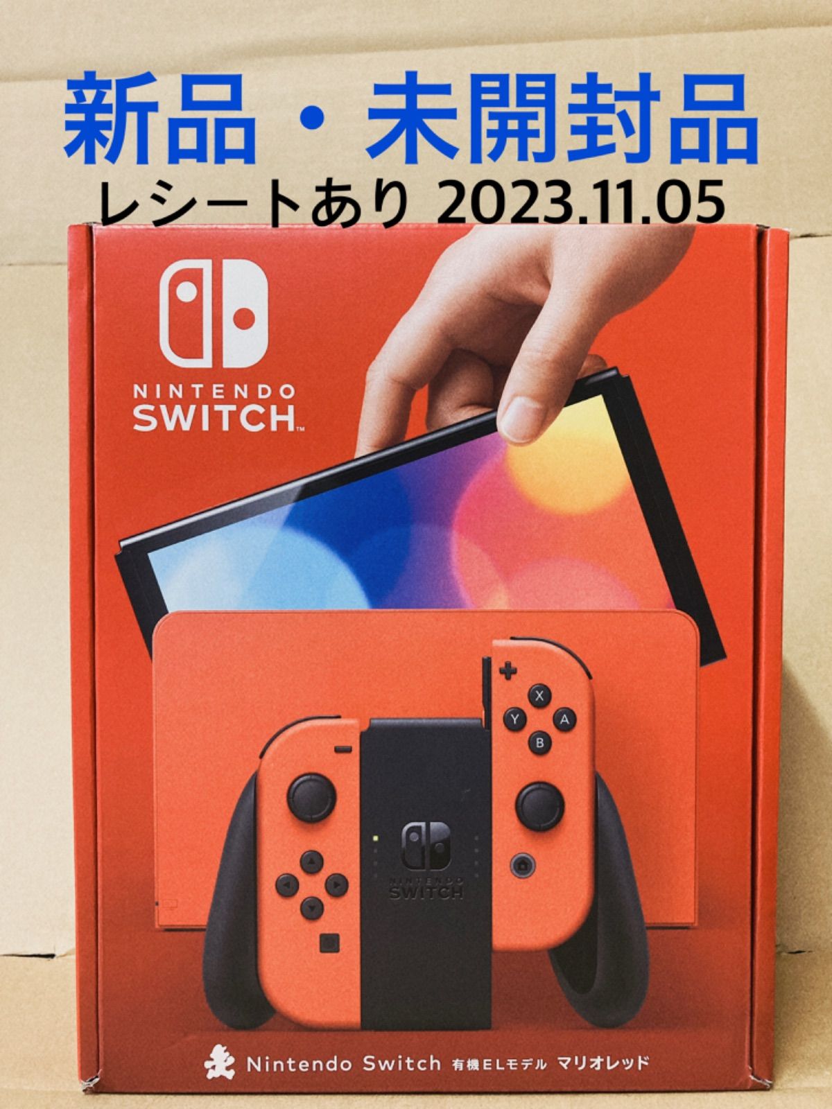 1円スタートNintendo Switch(有機ELモデル) Joy-Con(L)ネオンブルー/(R 