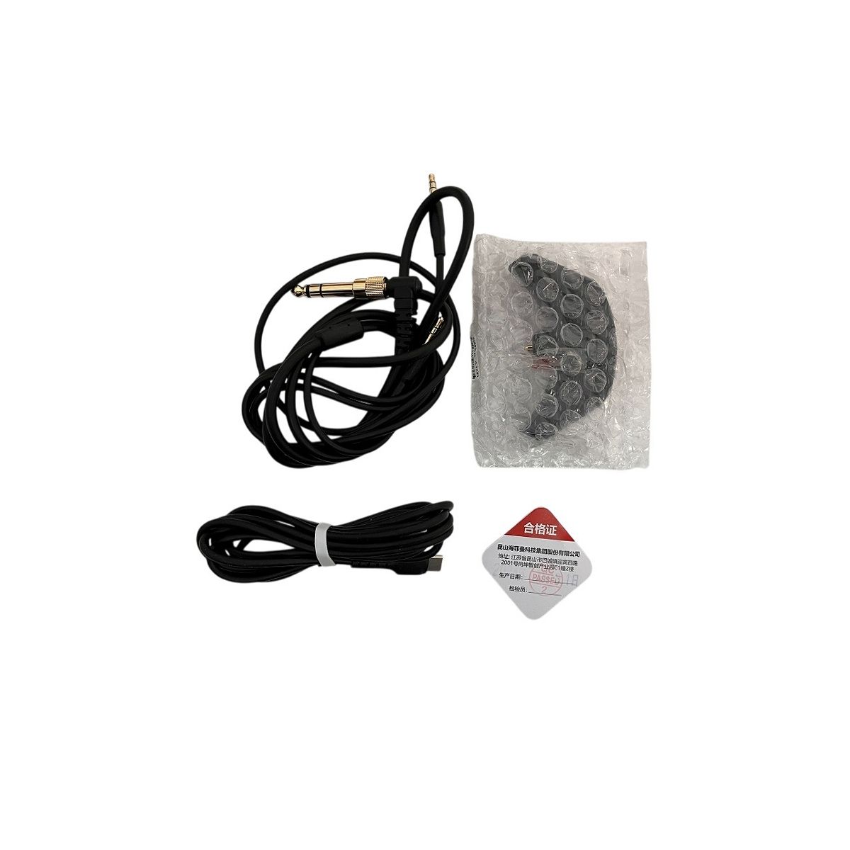 HIFIMAN DEVA Pro Bluetooth ヘッドフォン オーディオ 音響機器 Z10501101