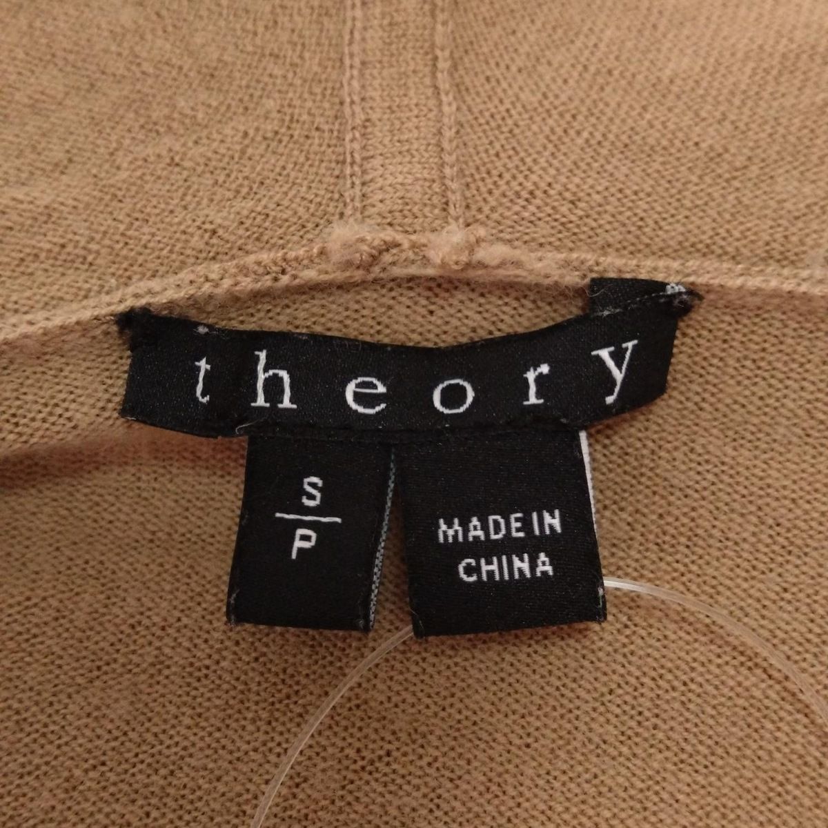 Theory - theory(セオリー) パーカー サイズS レディース美品  - ブラウン 長袖/ニット Theory - theory(セオリー) パーカー サイズS レディース美品