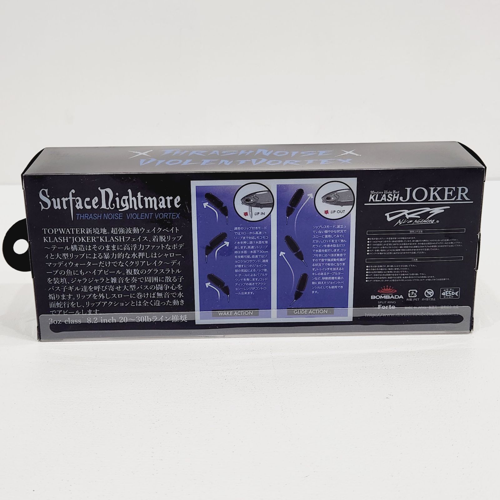 DRT クラッシュジョーカー ノンラトル フルムーンバイト Amazon.co.jp: DRTクラッシュジョーカー ノンラトル フルムーン