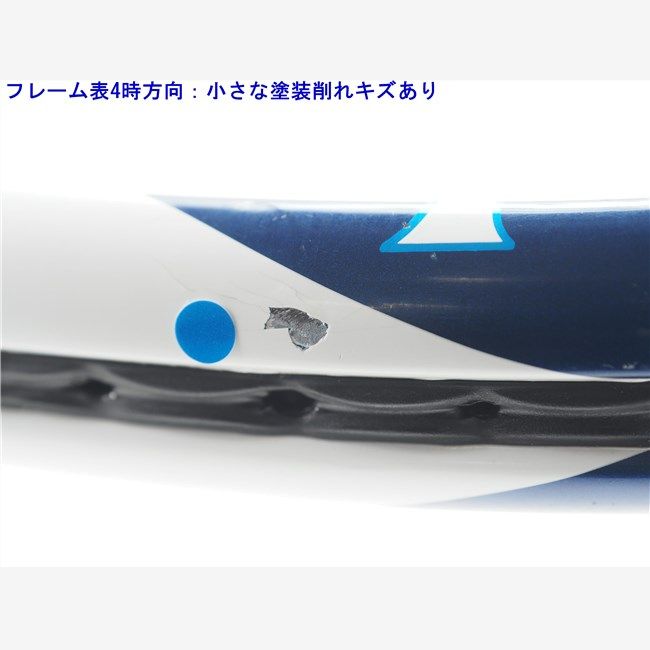 中古 テニスラケット スリクソン レヴォ CS 8.0 2018年モデル (G2