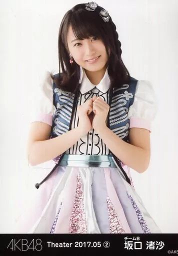 AKB48 Team8 坂口渚沙 生写真セット AKB48 Team8 坂口渚沙 生写真セット Amazon.co.jp: AKB48 坂口