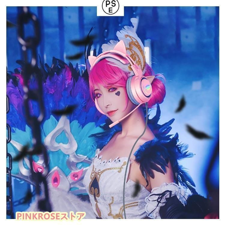 プレステ スイッチ