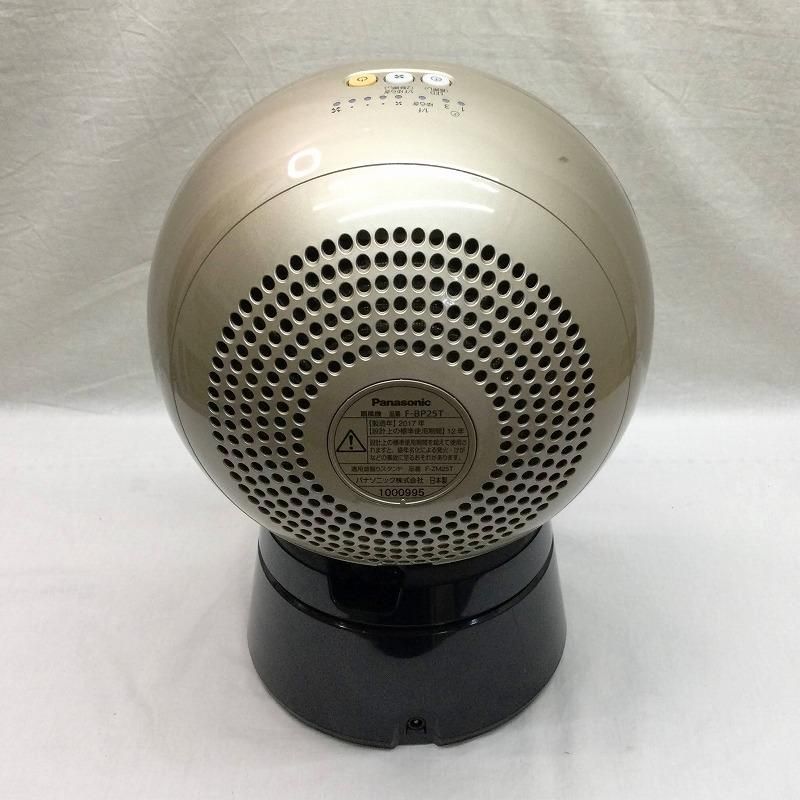 Panasonic パナソニック 冷房器 サーキュレーター 創風機 Q