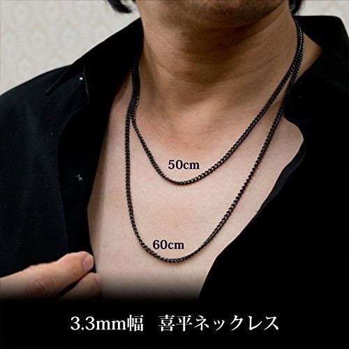 60.0 センチメートル_チタン 幅3.3mm チタン 喜平ネックレス 60cm 3.3