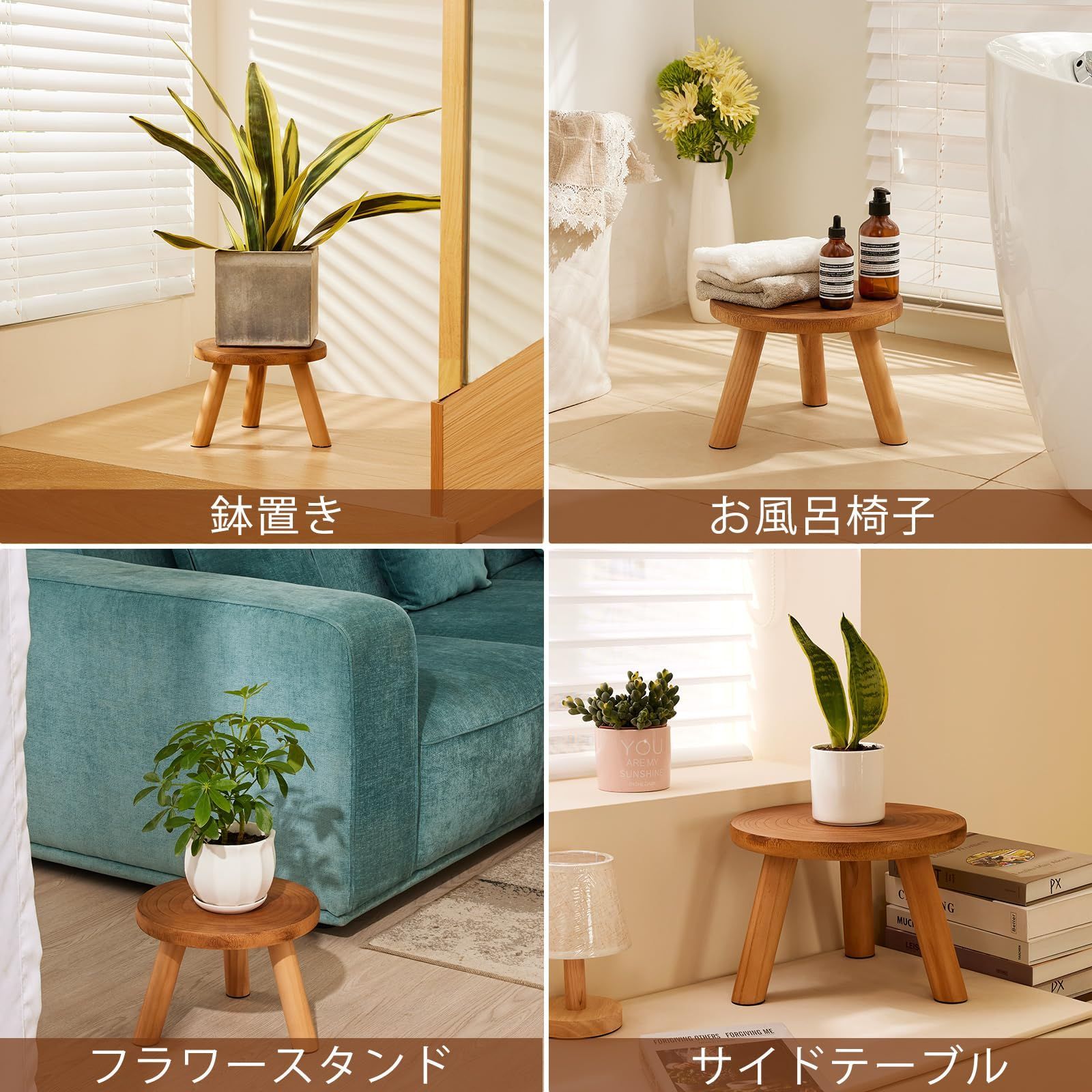 【数量限定】花台 屋内 植木鉢 スタンド 観葉植物 年輪パターンプランタースタンド 台 植木鉢置き 燭台ホルダー 花瓶ラック 装飾スツール おしゃれ 多肉植物飾り台 Yangbaga木製フラワースタンド 鉢置き 室内室外 家装飾 屋外 室内 ガーデニング