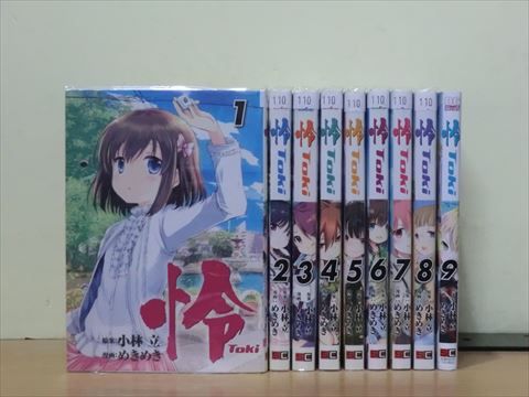 DINER ダイナー 1-21巻セット 中古コミック 3b-0637