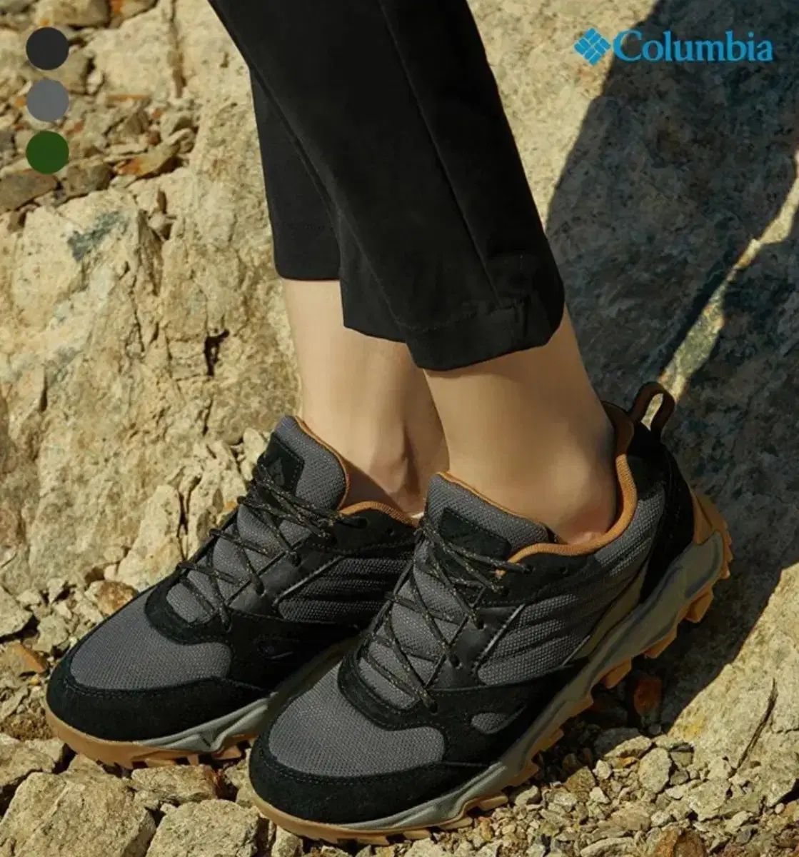 Columbia コロンビア 登山靴 トレッキングシューズ ダーク グレー