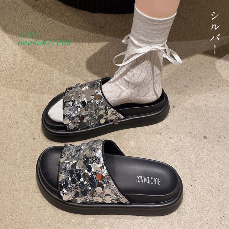 【偽造品10倍補償】公式正規品！スパンコールサンダル サンダル 柔らかい素材 ビーチサンダル コンフォートサンダル 厚底サンダル 靴  宅込 送料無料  nee4w427268 成長対応