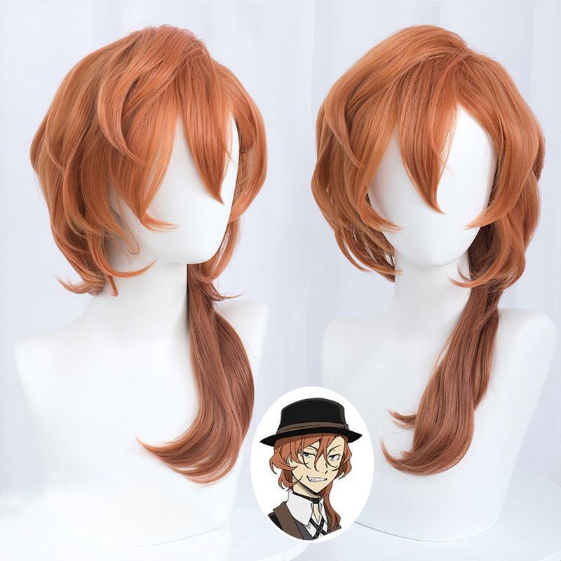中原中也 文豪ストレイドッグス コスプレ ウィッグ+ネット新品 - メルカリ