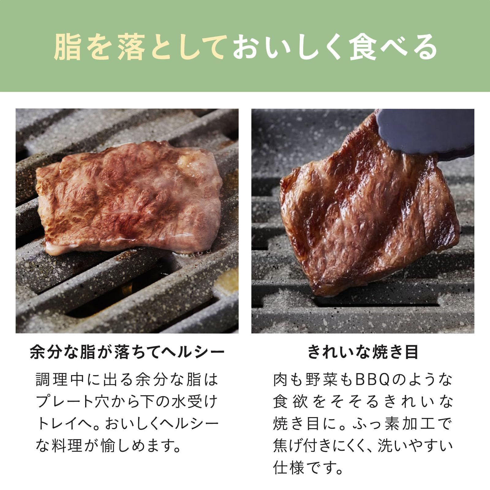 BRUNO ブルーノ